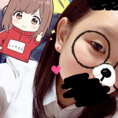しぃ