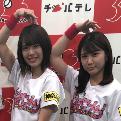 ♠♥すぅ♦♣