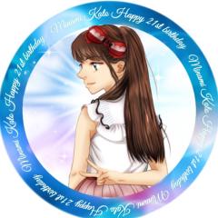 くりばやしかほ