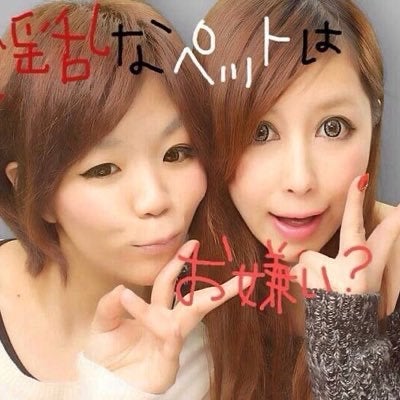 りょうのトーク