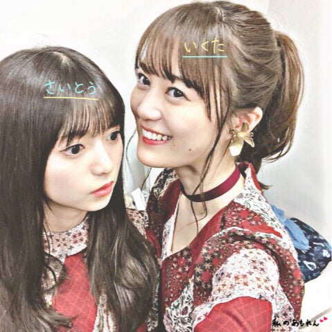 ㅤ あ スか 🐼