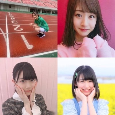 しんご@LOVE❤️NGT48❤️