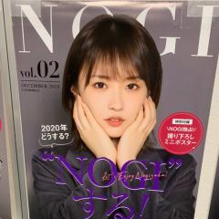 さくらい