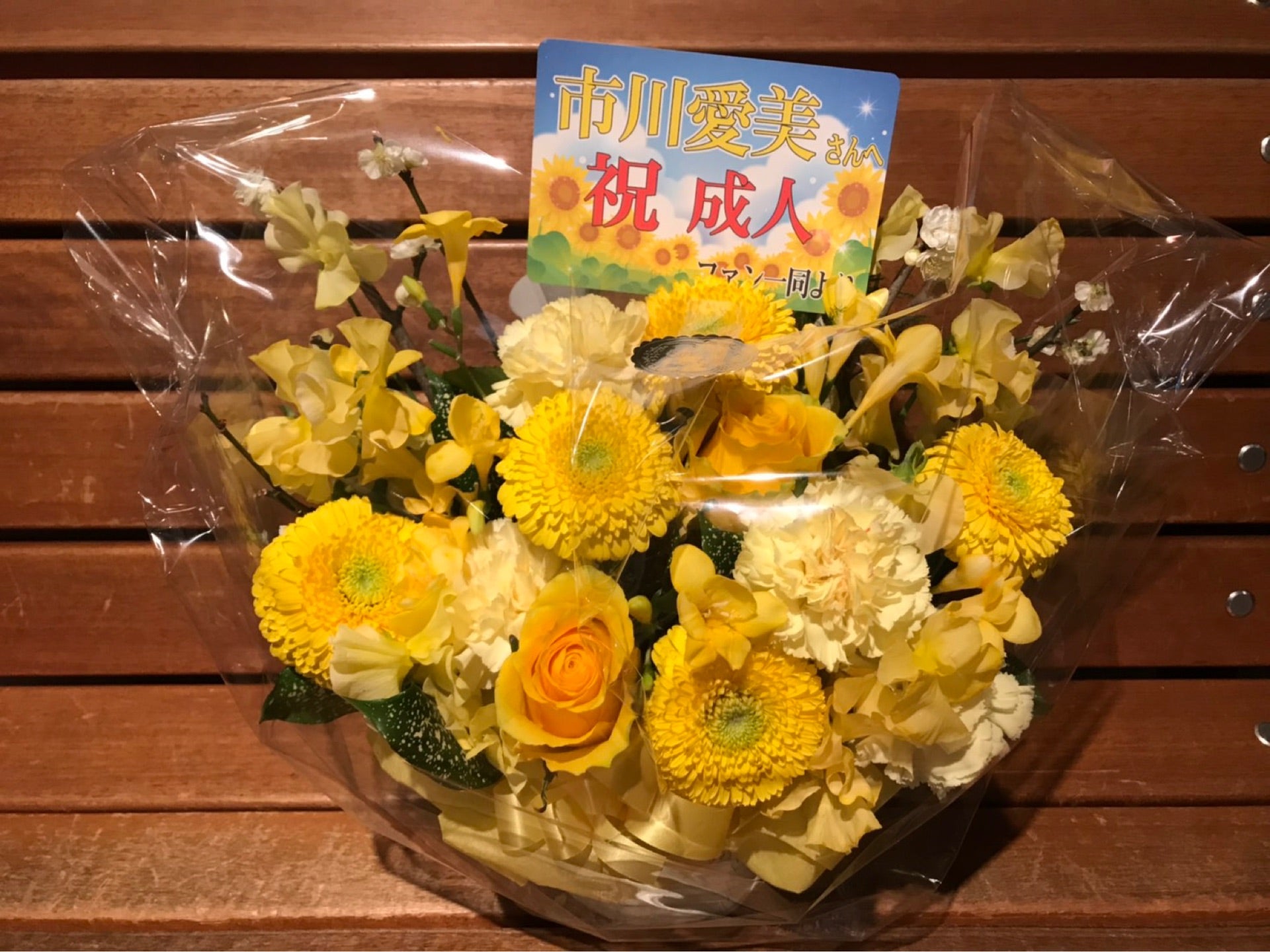 投稿画像