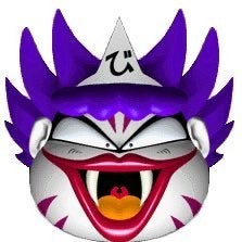 キングボンビー