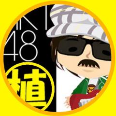 こばやん🎸