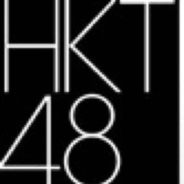 HKT48