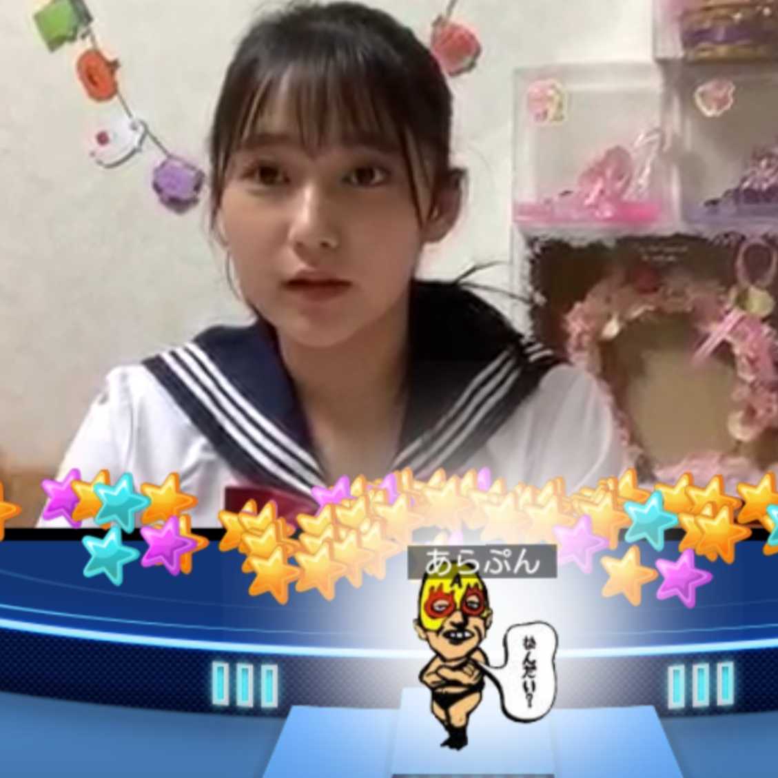 るんるんメール専用