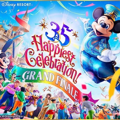 ✿友貴❀のトーク