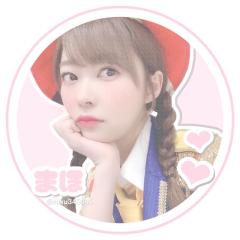 まほ