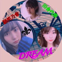 賀喜家のDREAM