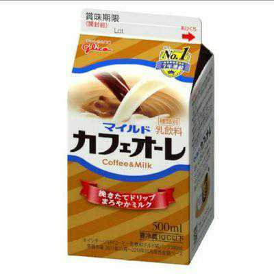 か ふ ぇ お れ ☕