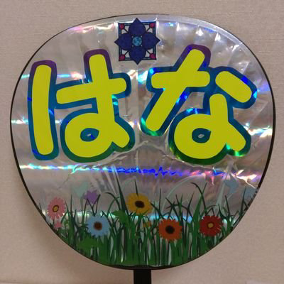 ★グッチ★
