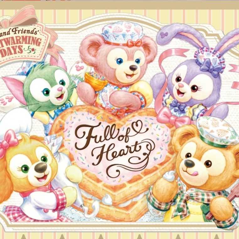 ディズニーマニアですよろしくお願いします