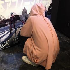 う み