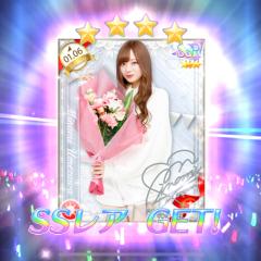 apricot⊿
