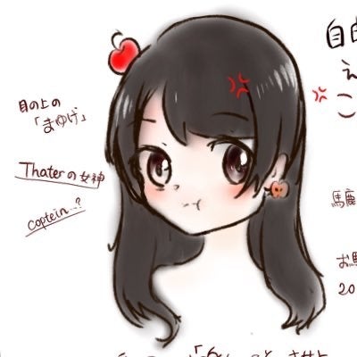 洛@minaruのトーク
