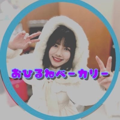 なかしょう