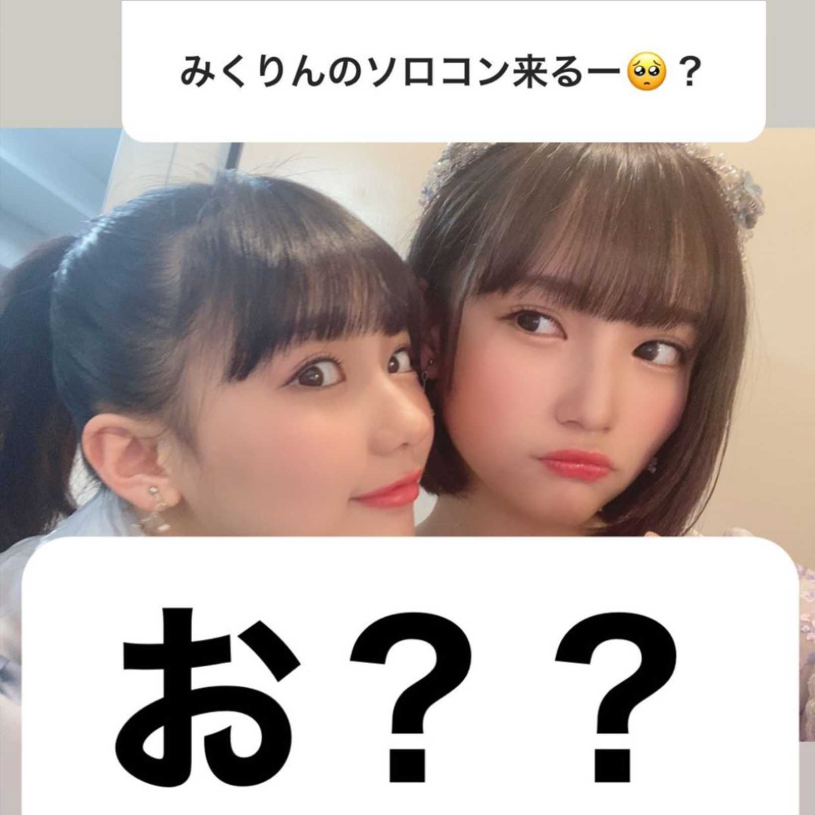 ヤースケのトーク