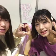 なおみ