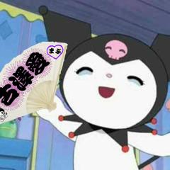 ✌️✌️✌️のトーク