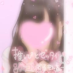 🎀ちゅみちゃん🍺