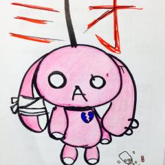 あおもりんりんご