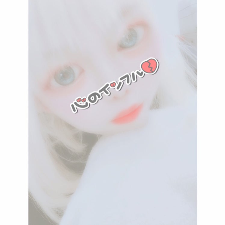 ema