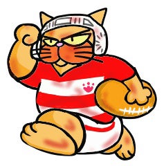 古屋純輝