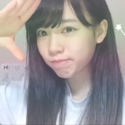 Masa