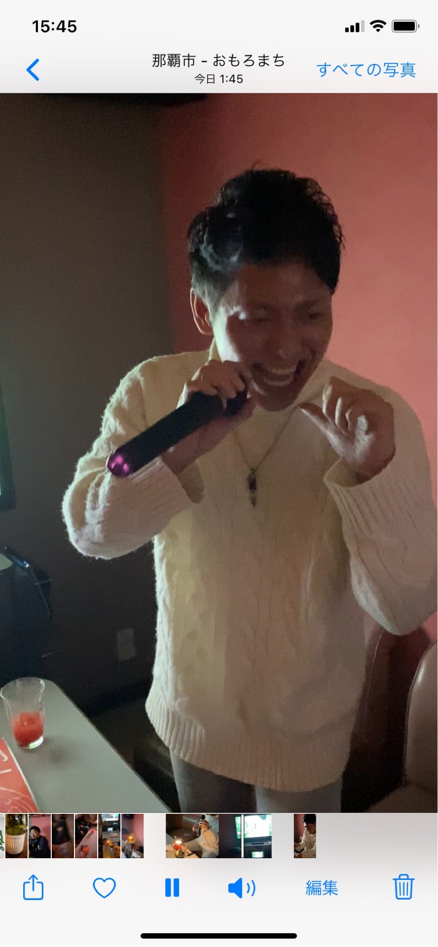 投稿画像