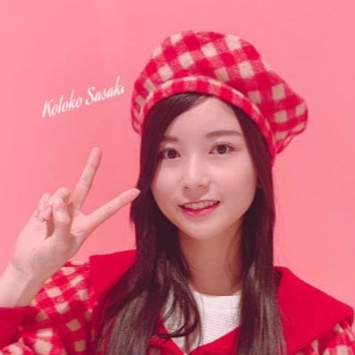 こ し ゅ か 🍎