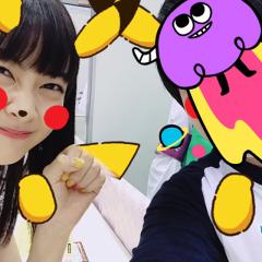 HARUNA