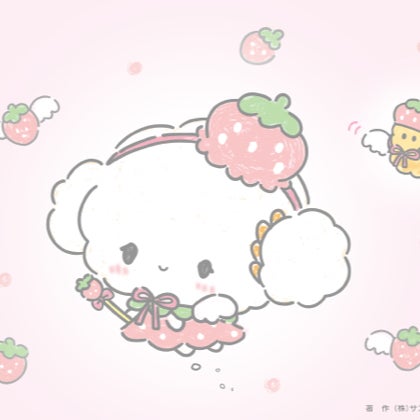 🐰のトーク