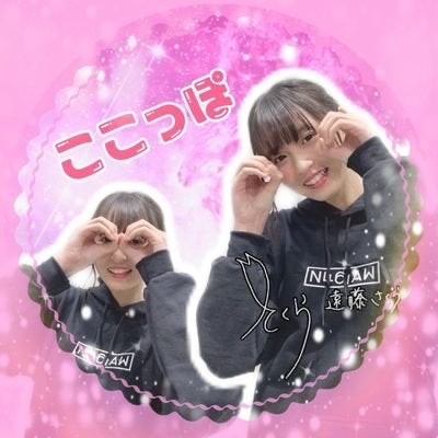 ここっぽ⊿46坂道シリーズ大好き