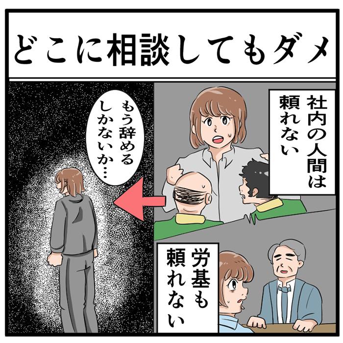 ニュース画像