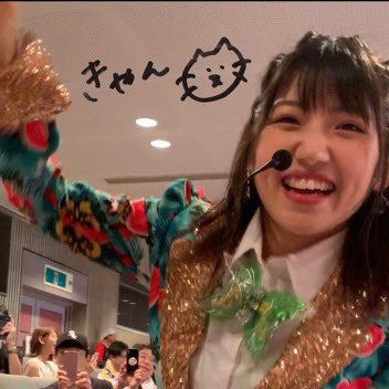 きゃん