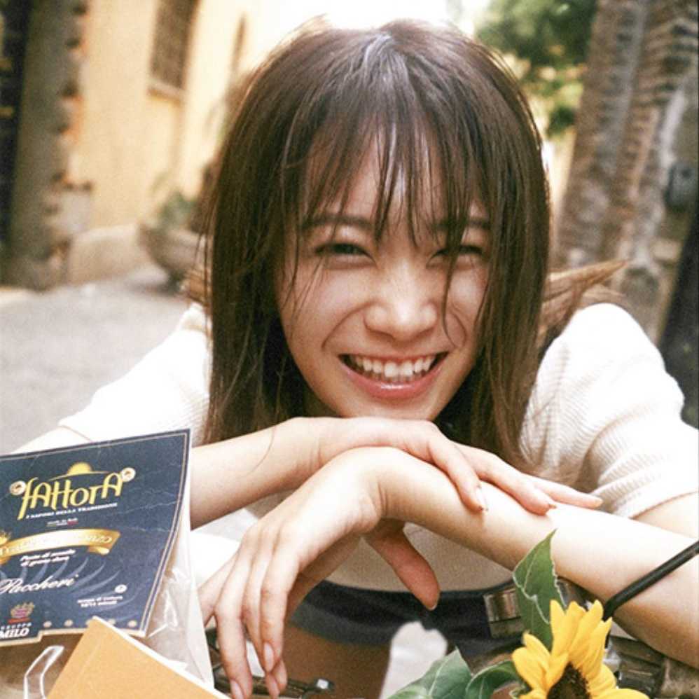 たく