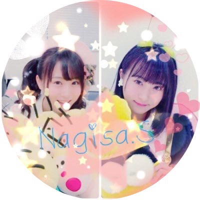 あいり💓