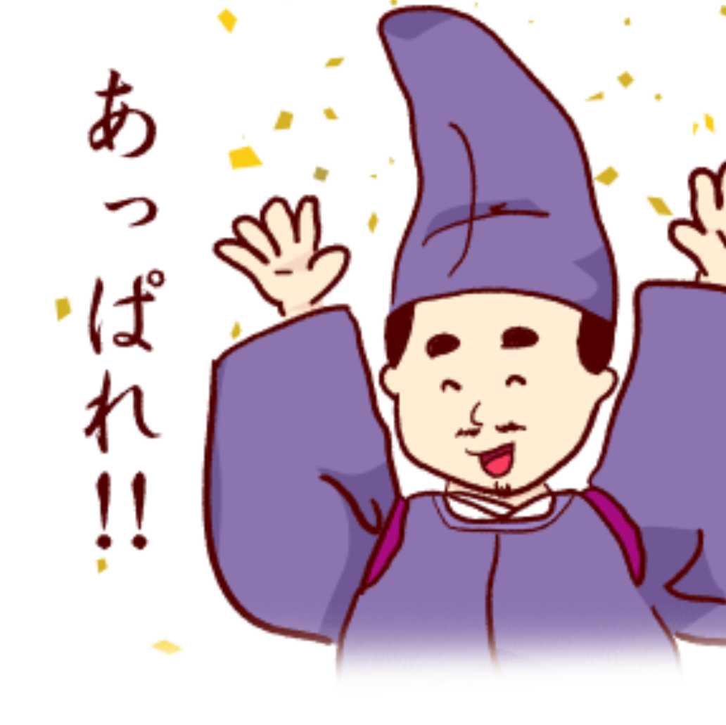 えいちゃん∞蜂の巣ダンスぅ~~