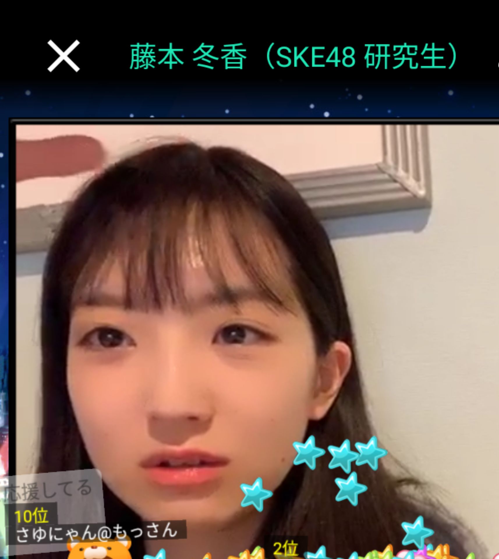 投稿画像