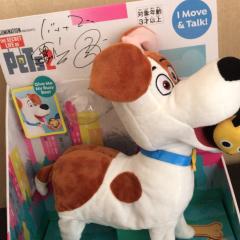 あじけない木製猫バナナ泥棒