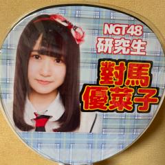 🐧しんちゃ🔮のトーク