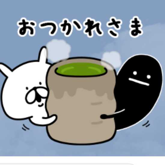 ビック チキンカツ