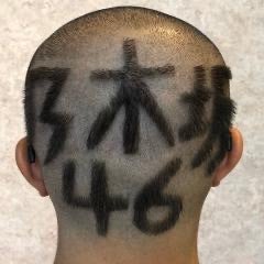 新潟のイケっちのトーク