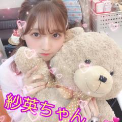 あやりゅうのトーク