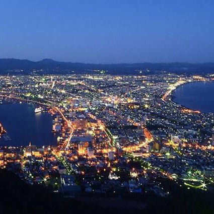 函館民集まれ〜(つ *´︶`*)っ