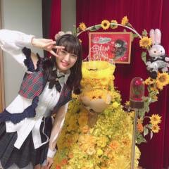 美佳の部屋