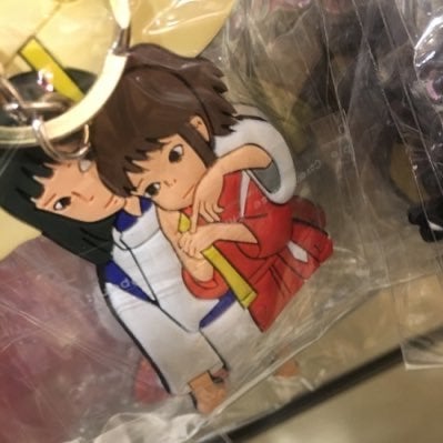 おれ