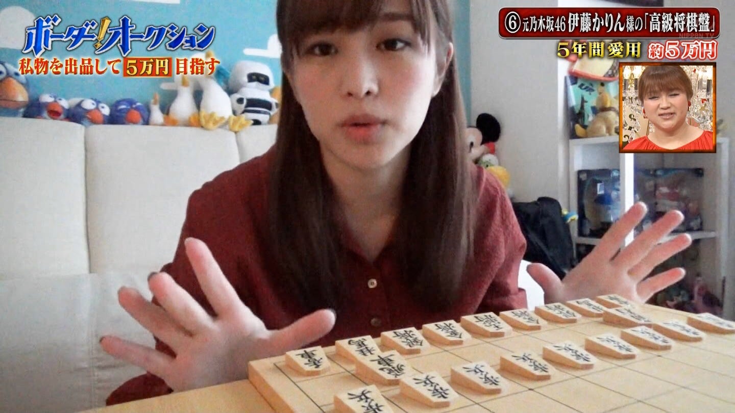 ひらりんのトーク 755